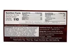 Chocorite Triple Layer Protein Bar, Chocolate Caramel Fudge, 16pack