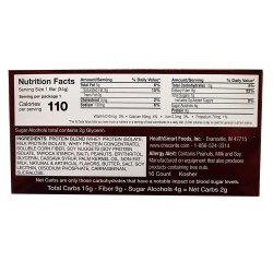 Chocorite Triple Layer Protein Bar, Peanut Butter, 16pack